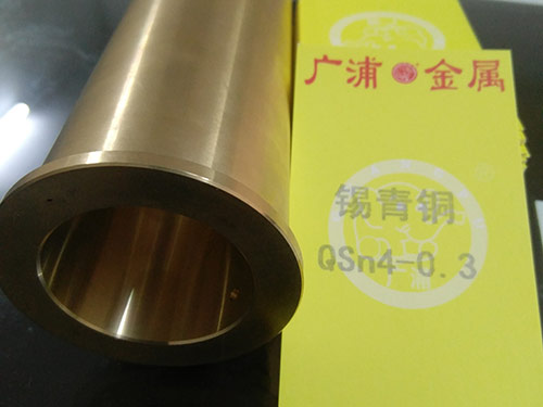 肇庆青铜